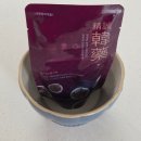 연합한의원 | 인천 부평구 동암연합한의원 산후보약 내돈내산 찐후기