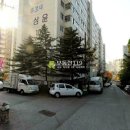 행당로11번길 이미지