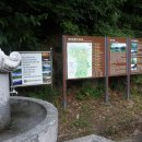 모이세슈퍼 이미지