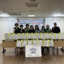 한끼 밥상 이미지