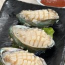 다은민박 이미지