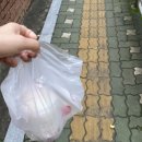 이삭토스트 신길뉴타운점 이미지