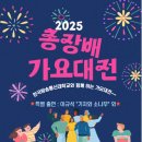 한국방송통신대학교 이미지