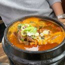 탕정면 삼성로 | 아산 탕정 현지인맛집 얼큰한 뼈해장국 "방가삼대" 탕정본점 n년차 단골 재재재방문 솔직후기