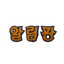심플스토어