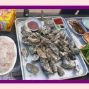 최가네민박 이미지