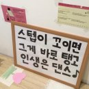 과천청사역 6번 출구 | 과천 맛집 내돈내산 고향소갈비찜 정부과천청사역