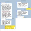 ● [진행완료] 효율적인 LEET 점수향상을 위한 "공부방법론" 특강 참석자 모집 이미지