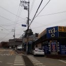 찬우물 이미지