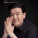젊은 국악 꿈꾸는 바다 이미지