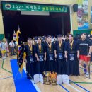 경주시청 이미지