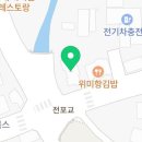 vida fitness 이미지