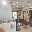 블로비헤어 네이버블로그