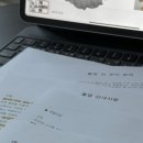 고마워 MIN | 웨딩촬영후기 _ 보어하우스는 뚝딱이도 신이나게 만들어.. 🪄