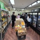 하나마켓(마석점) | 감자마켓 마석두산위브점 남양주 오프라인 공구마켓 그랜드 오픈!!!!