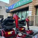 연세 종합 의료기 | 대구 서구 비산동 케어라인 노인 전동차 나드리100 전동스쿠터 판매!!
