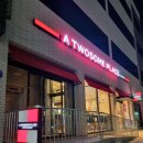 투썸플레이스인천석남역점
