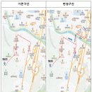 동광종합정비 이미지