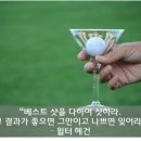 당감스크린골프연습장 이미지