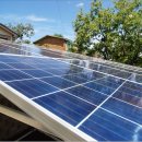 금빛태양광 이미지