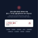 황성원짐 이미지