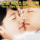 카페주노 이미지