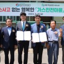 석교2리 이미지