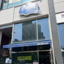 뭉게구름떡 | 양주전자담배, 뭉게구름 베이프 양주옥정점에서 기분전환 하고싶어서 액상 구경하고 왔어요.