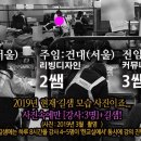 샘커뮤니케이션 이미지