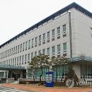 영동검찰지청 이미지