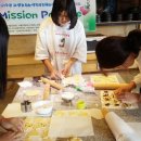 정읍시 다문화가족지원센터 이미지