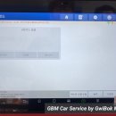 귀복자동차 이미지