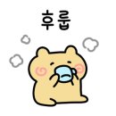 부산약콩밀면
