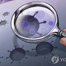 만수5동-19 이미지