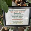 포항시남구11 | 포항문덕맛집 함박웃는룻 솔직한 후기 | 함박스테이크 포항남구 양식집 소개 점심 메뉴