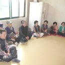 우방타운경로당 이미지