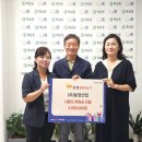 정성산업 이미지