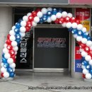 플러스게임장 이미지