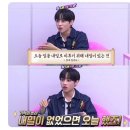 라면점빵