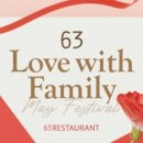 용산-215 이미지