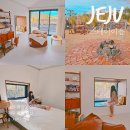 스테이 이음 이미지