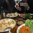 수복반점 이미지
