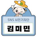 안성시청년문화공간 청년톡톡 공유주방 이미지