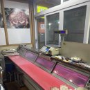 늘푸른 상사 이미지