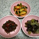 우리집반찬 이미지