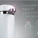 정수케어시스템 이미지
