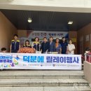 진주청과시장 이미지