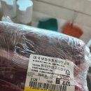 아롱이다롱이 | 집들이 음식 추천 아롱이다롱이수육 코스트코 추천템 아롱사태수육
