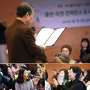 (주)휴먼웰니스 네이버블로그
