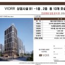 강동-천호-356 이미지